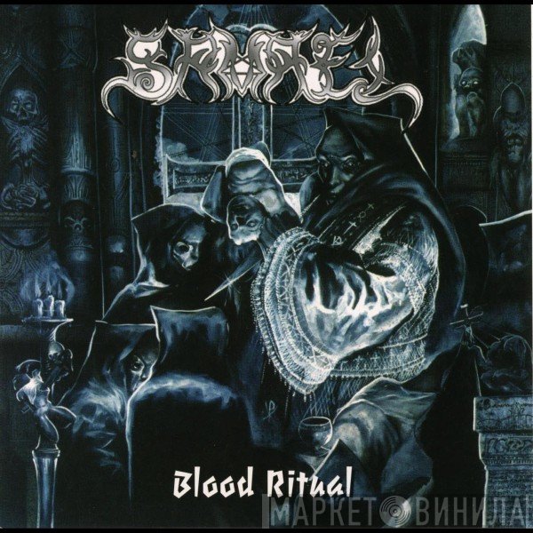 Samael  - Blood Ritual