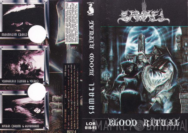 Samael  - Blood Ritual
