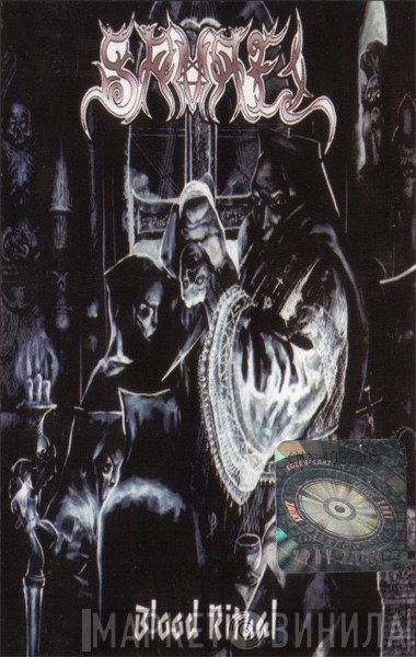 Samael  - Blood Ritual