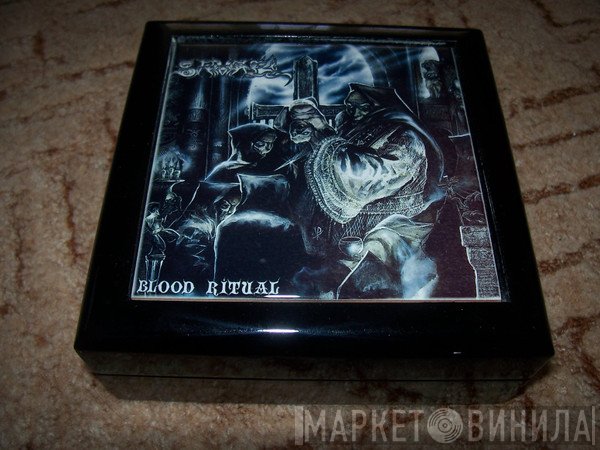Samael  - Blood Ritual