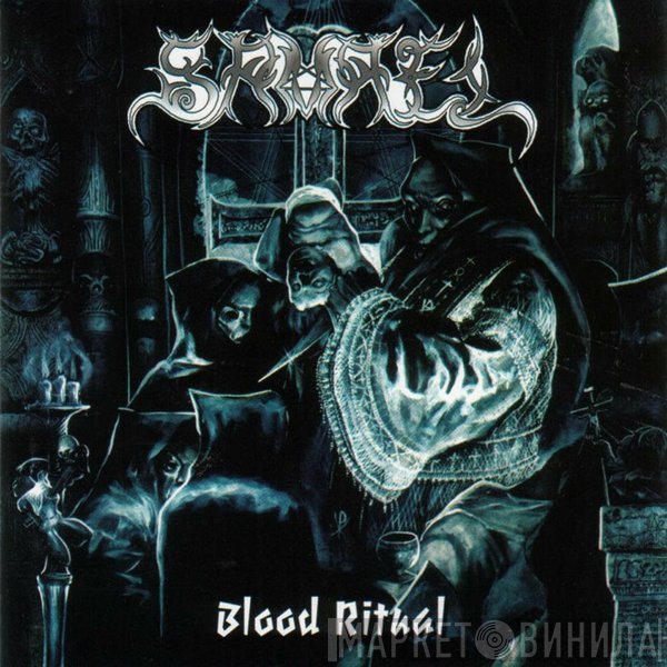 Samael  - Blood Ritual