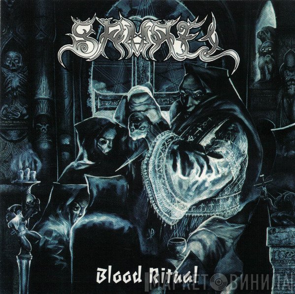 Samael  - Blood Ritual