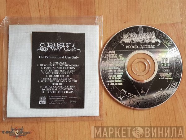 Samael  - Blood Ritual