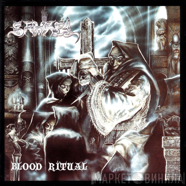 Samael  - Blood Ritual