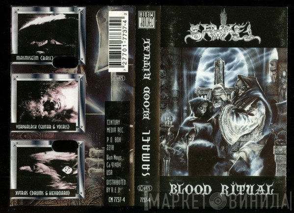 Samael  - Blood Ritual