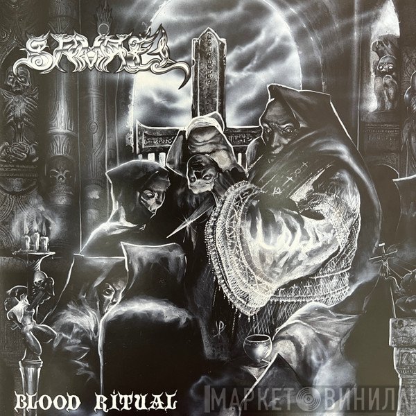 Samael  - Blood Ritual