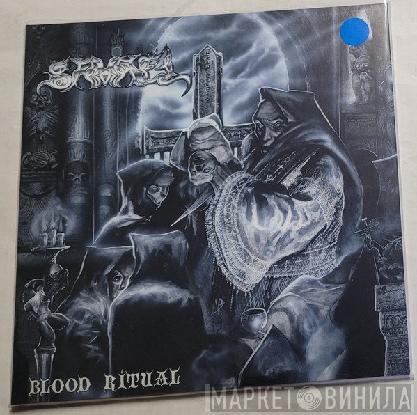 Samael  - Blood Ritual