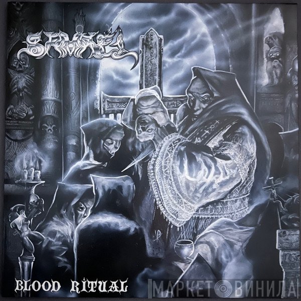 Samael  - Blood Ritual