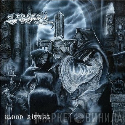 Samael  - Blood Ritual