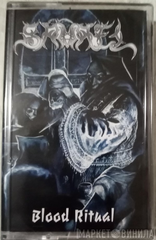 Samael  - Blood Ritual
