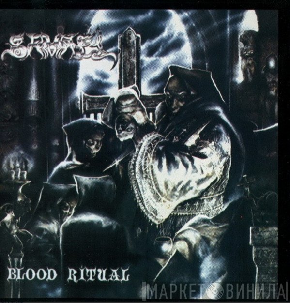 Samael  - Blood Ritual