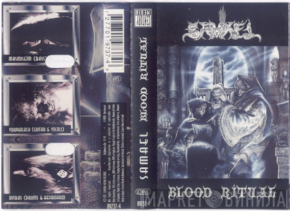 Samael  - Blood Ritual