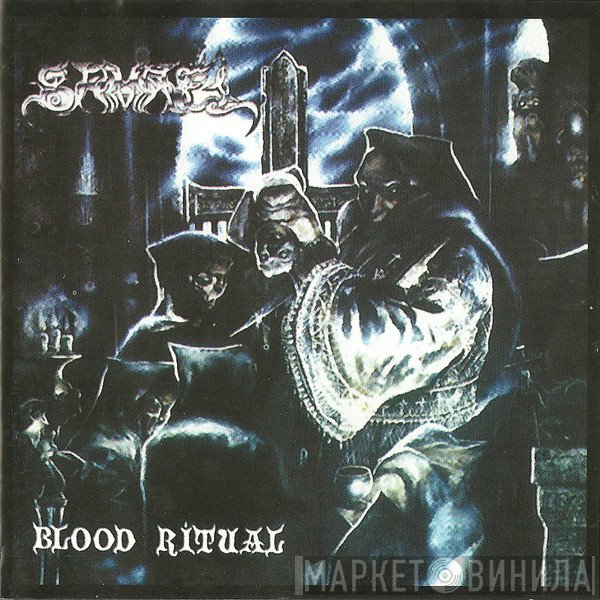Samael  - Blood Ritual