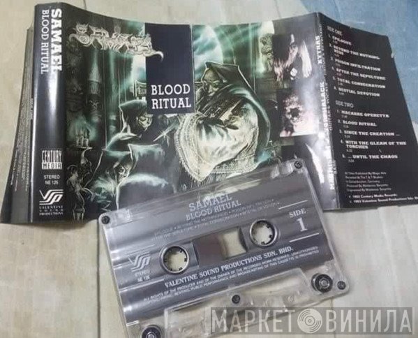 Samael  - Blood Ritual