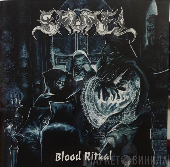 Samael  - Blood Ritual