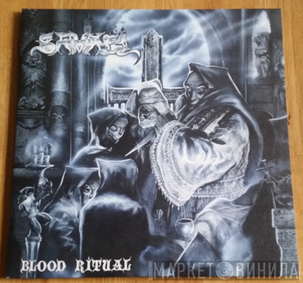 Samael  - Blood Ritual