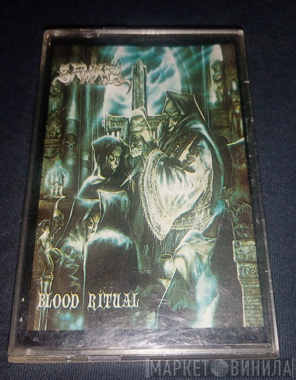 Samael  - Blood Ritual