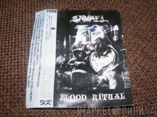 Samael  - Blood Ritual