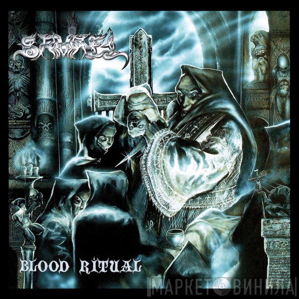 Samael  - Blood Ritual
