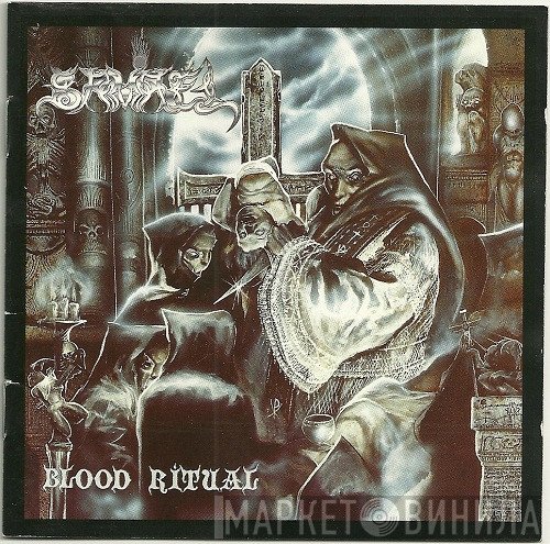 Samael  - Blood Ritual