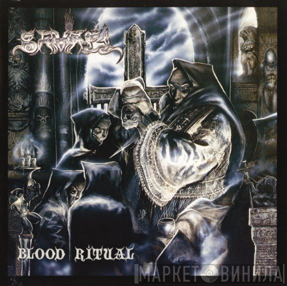 Samael  - Blood Ritual
