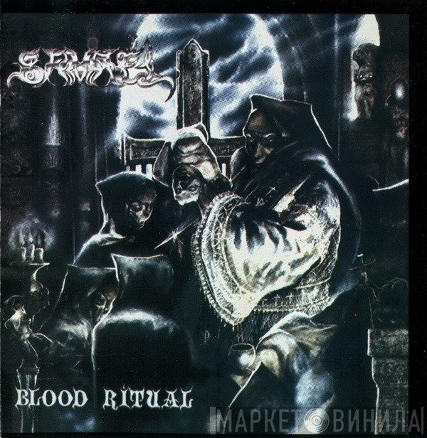 Samael  - Blood Ritual