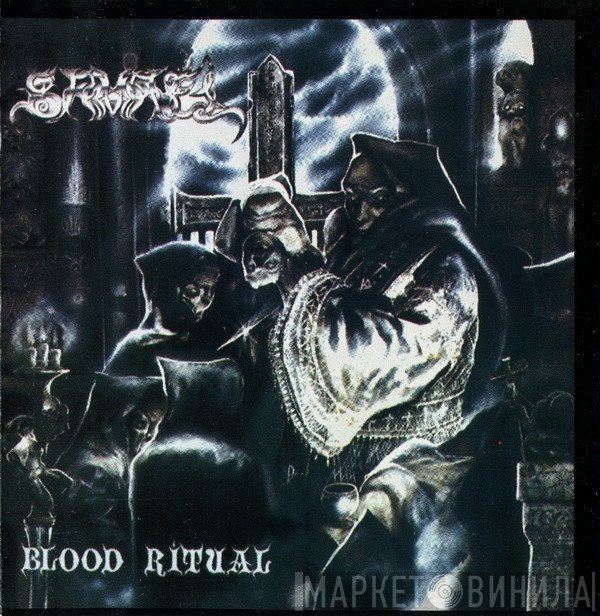 Samael  - Blood Ritual