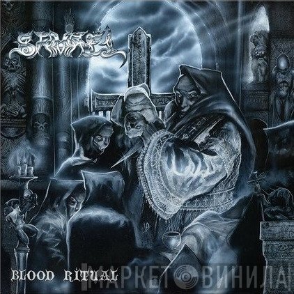 Samael  - Blood Ritual