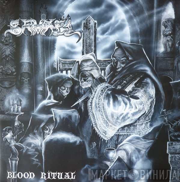Samael  - Blood Ritual
