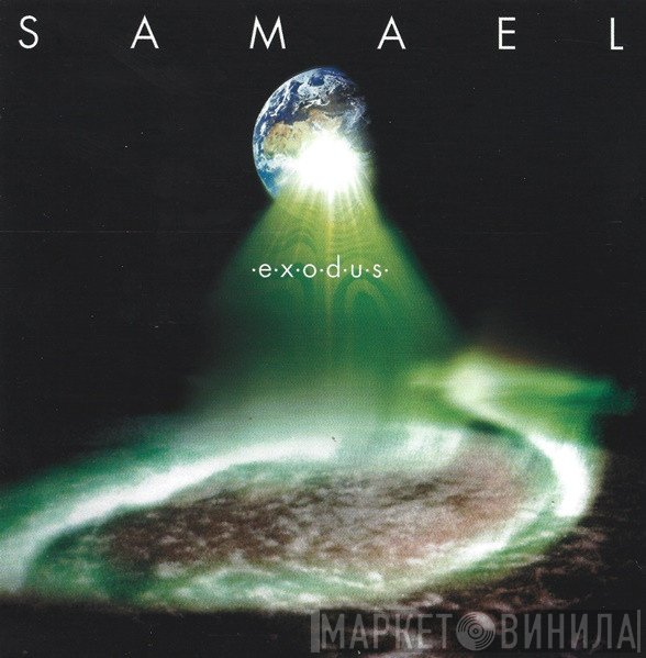 Samael  - Exodus