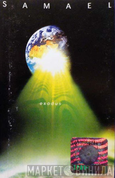 Samael  - Exodus