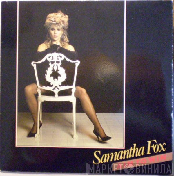 Samantha Fox - Aim To Win