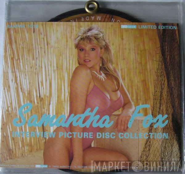 Samantha Fox  - Interview Picture Disc Collection