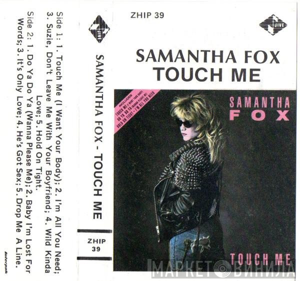 Samantha Fox  - Touch Me