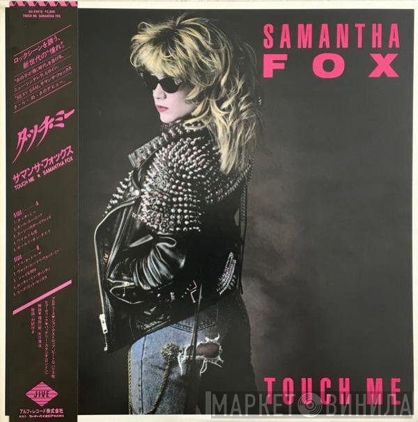 Samantha Fox  - Touch Me