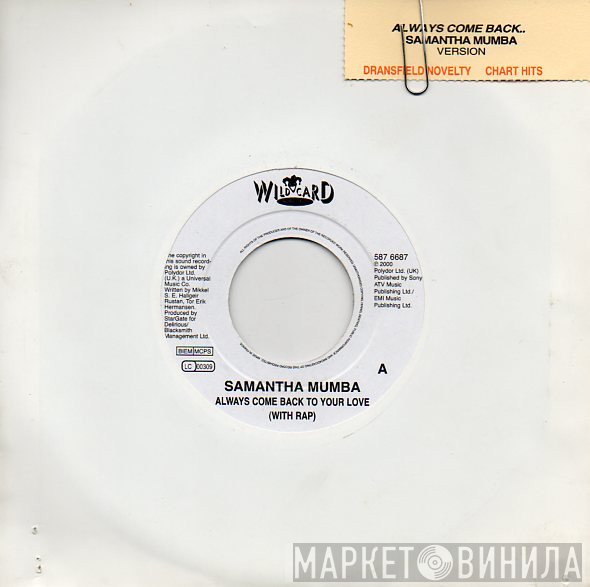 Samantha Mumba - Always Come Back To Your Love