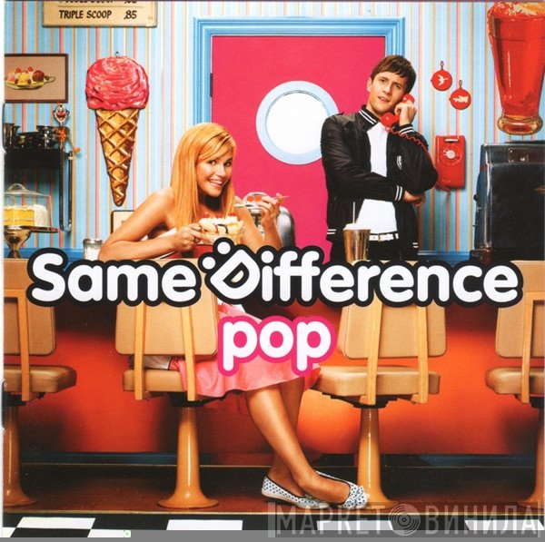 Same Difference - Pop