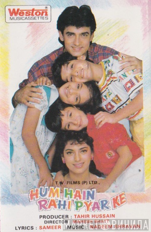 Sameer • Nadeem Shravan  - Hum Hain Rahi Pyar Ke