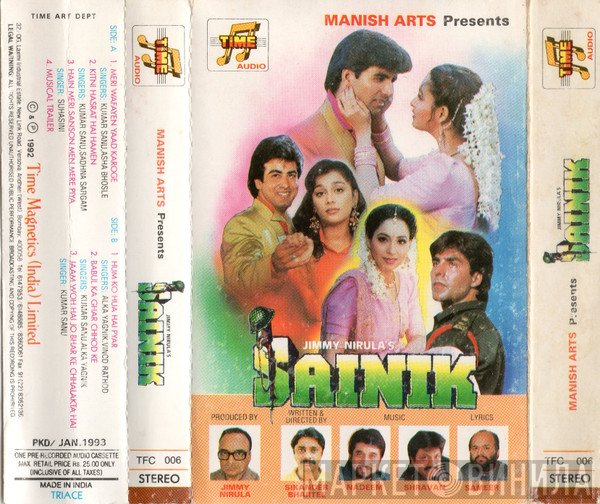 Sameer, Nadeem Shravan - Sainik