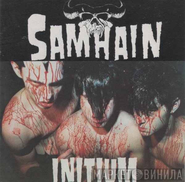 Samhain  - Initium
