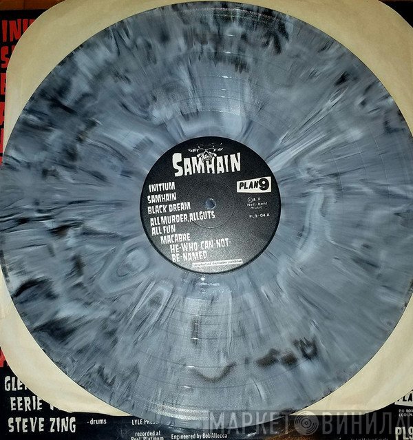 Samhain  - Initium
