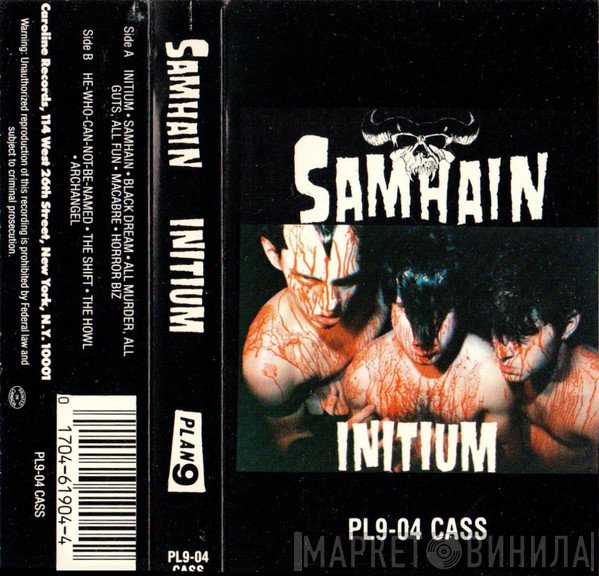 Samhain  - Initium