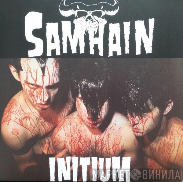 Samhain  - Initium