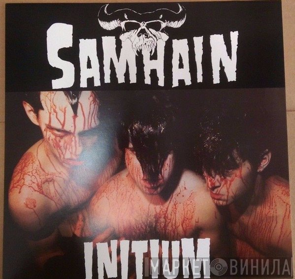 Samhain  - Initium