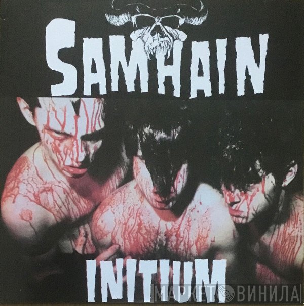 Samhain  - Initium
