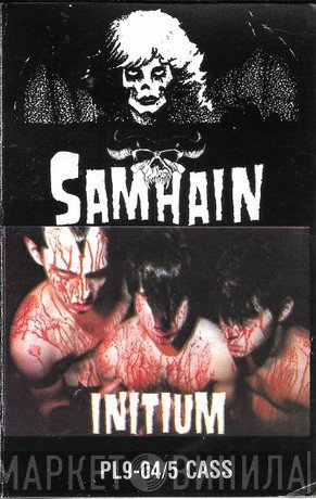 Samhain  - Initium