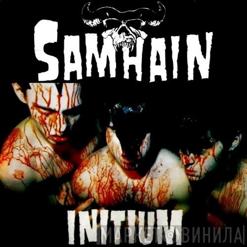 Samhain  - Initium