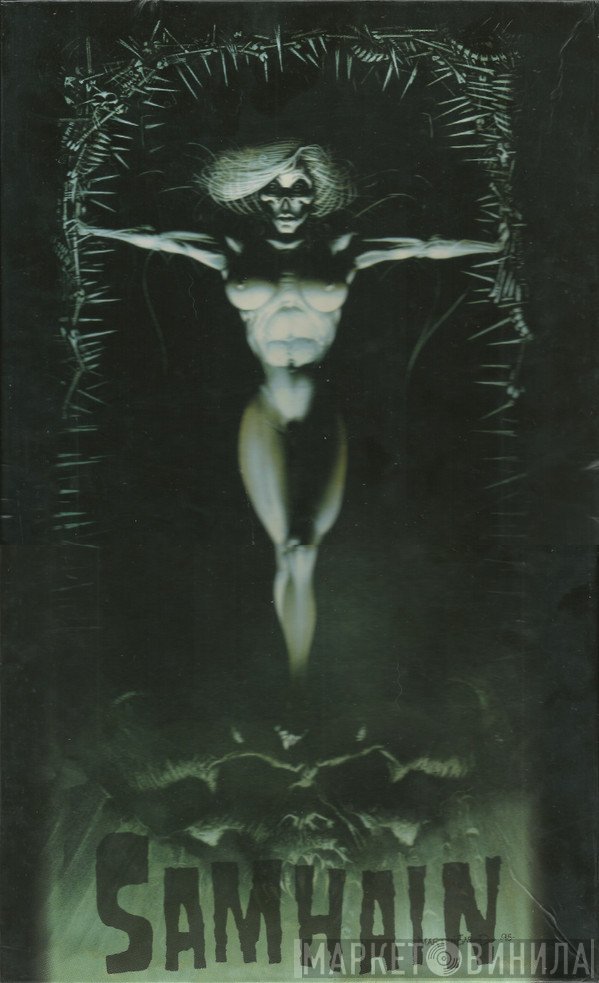 Samhain  - Samhain Box Set