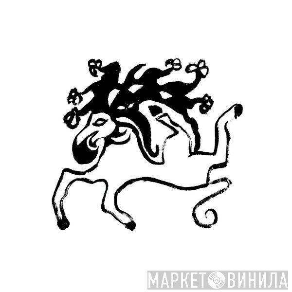 Sami Baha - Mavericks