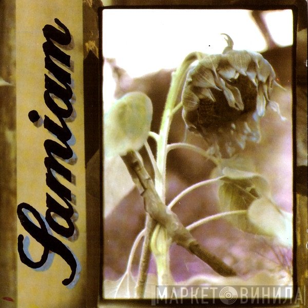 Samiam  - Samiam
